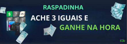 63b app de jogo para jogadores brasileiros